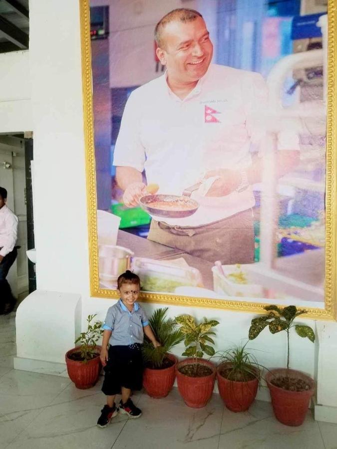 Mithila Thali By Chef Santosh Shah Hotel Janakpur Luaran gambar